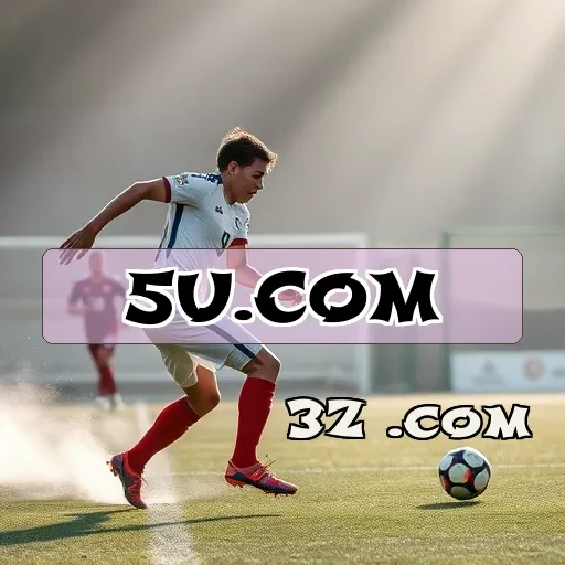 5u.com: Descubra Tudo Sobre a Seção de Pagamentos e Seus Benefícios