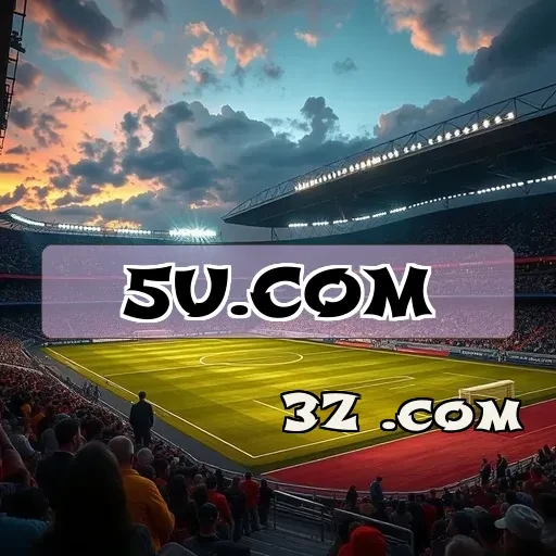 5u.com: O Portal de Torneios que Revoluciona o Mundo dos Games